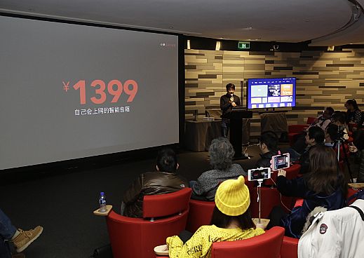 小米的