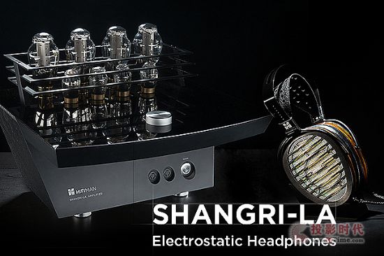 HifiMan Shangri-La.jpg