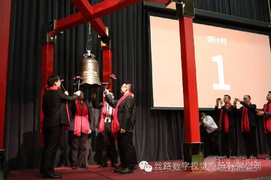 絲路視覺上市 成數(shù)字視覺創(chuàng)意領(lǐng)域首家上市公司