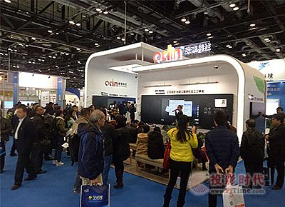 smartshow