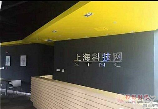 ҕͨcϺƼW(wng)ɹ(zhn)Ժf(xi)h