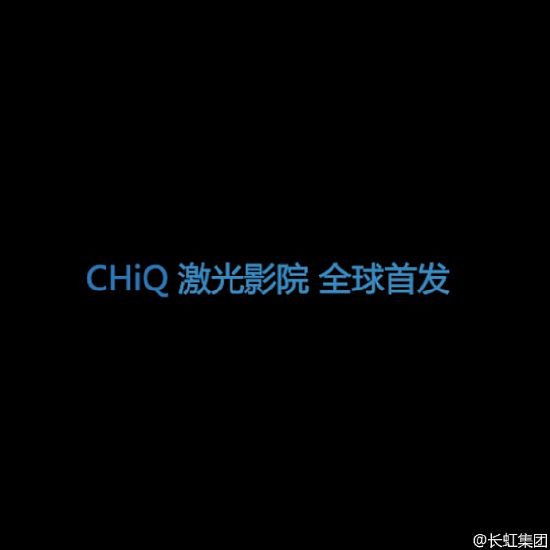 LȫϵCHIQӰԺװl(f)