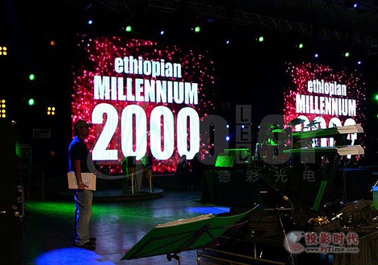 2007LED.jpg