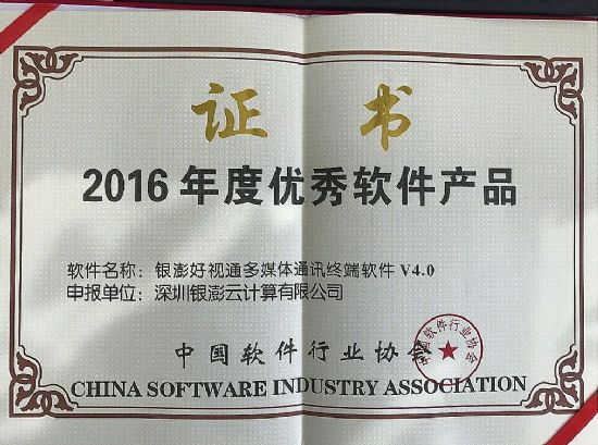 ҕͨҕl(hu)h@u2016ȡЇ(yu)ܛa(chn)Ʒ