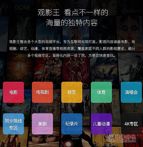 TCL D40A620UҺҕ