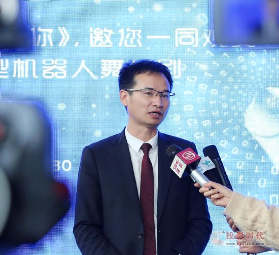 大寶商用機器人助力保千里集團全面推進智能互聯(lián)網(wǎng)戰(zhàn)略