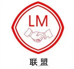 SDVoE聯(lián)盟 為專(zhuān)業(yè)AV傳輸建一個(gè)“生態(tài)圈”