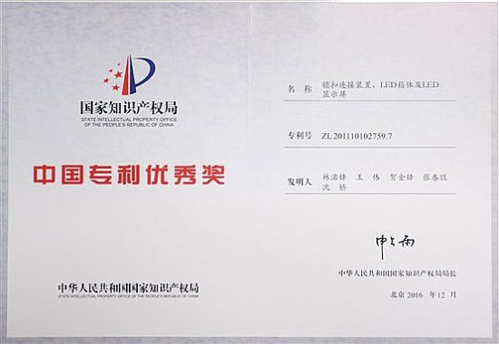 Ƽs@Ї(gu)(zhun)(yu)㪄(jing)