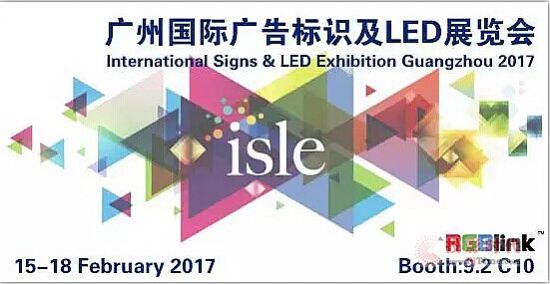 2017VISLE, ҕ\Ƽ@