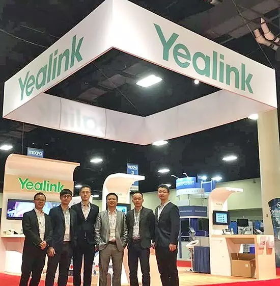 |(lin)Ʒȫ @GmISE&ITEXPO