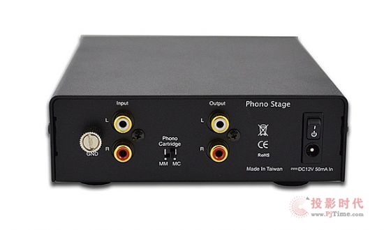 Brik Phono Stage1.jpg