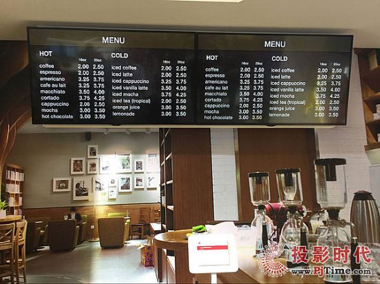 LG商顯電子菜單板應(yīng)用