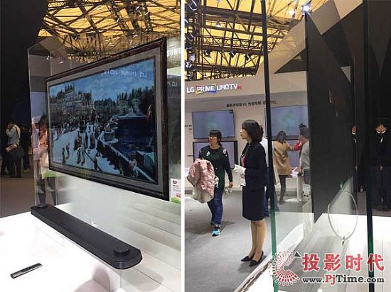LG MiniBeam UST投影儀