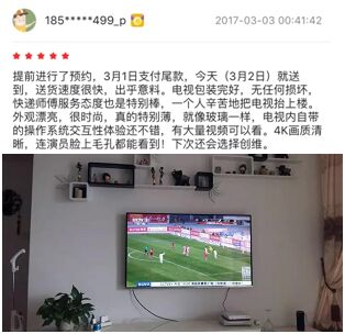 ֹW(wng)t (chung)S55H9ANȫW(wng)һQ@