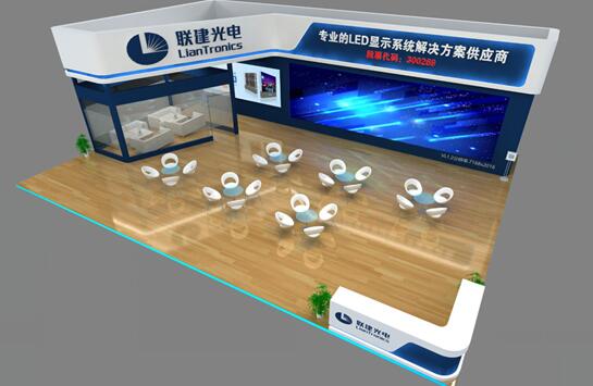 (lin)cs2017Infocommչ