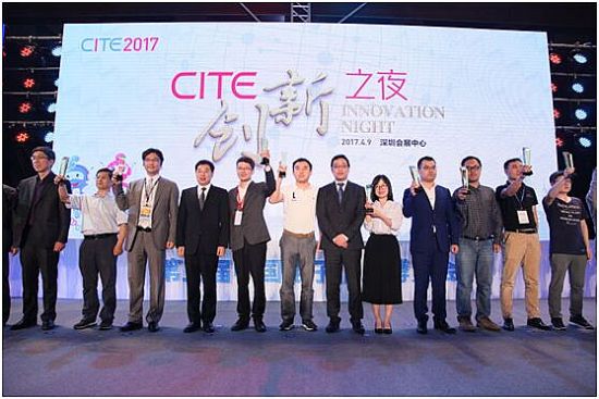 ^ϵULEDҕث@CITE2017(chung)®a(chn)Ʒ