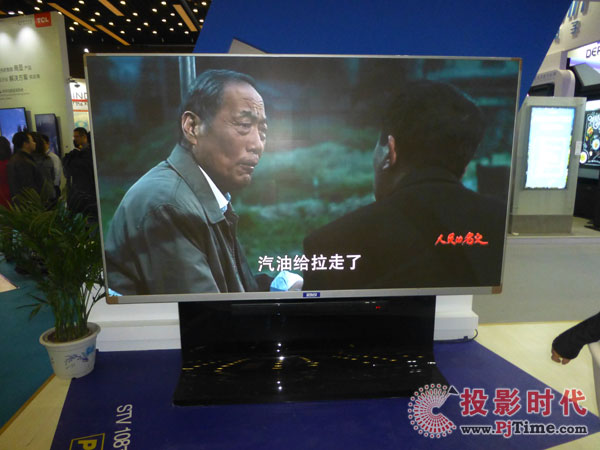 ˼STV 108LEDҕC