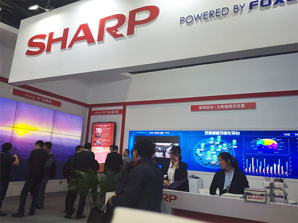 ߴ磡ՌI(y)Һ@ʾO(sh)InfoComm