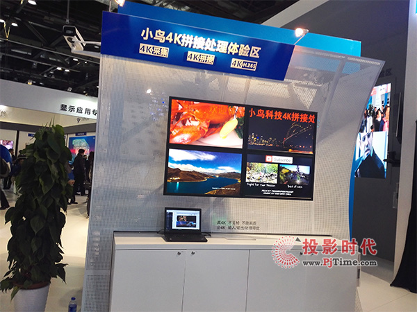 InfoComm2017解讀小鳥科技：深度與應(yīng)用并行