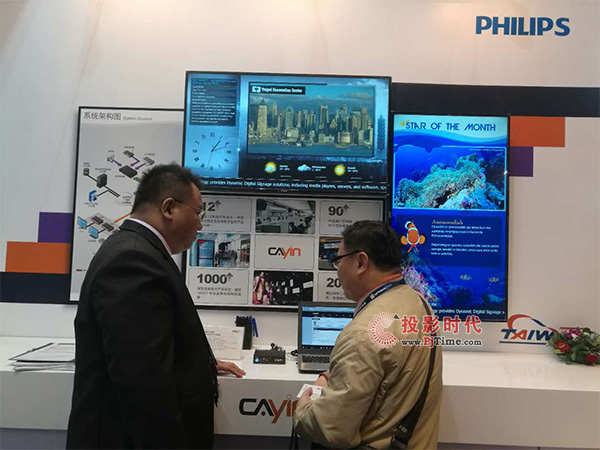 ᡱ(dng)ҕǡ@ wȫInfoComm