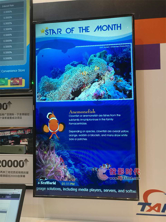 ᡱ(dng)ҕǡ@ wȫInfoComm
