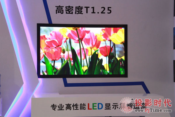 ״ҕhٝInfoComm China 2017