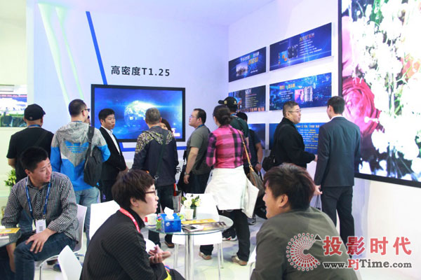 ״ҕhٝInfoComm China 2017