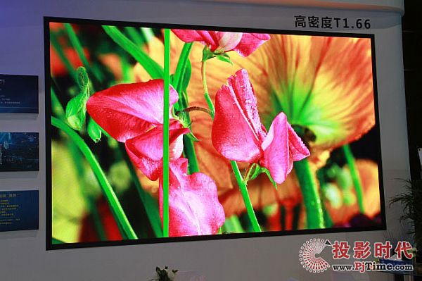 ״ҕhģٝInfoComm China 2017