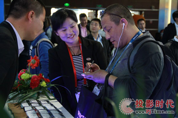 ״ҕhٝInfoComm China 2017