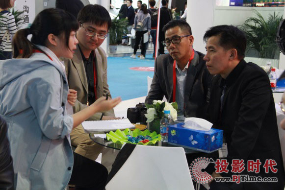 ״ҕhٝInfoComm China 2017