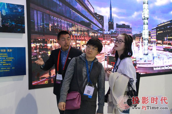״ҕhģٝInfoComm China 2017
