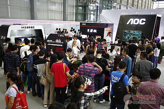 CITE2017 AOCyȫa(chn)Ʒչ