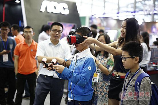 CITE2017 AOCyȫa(chn)Ʒչ