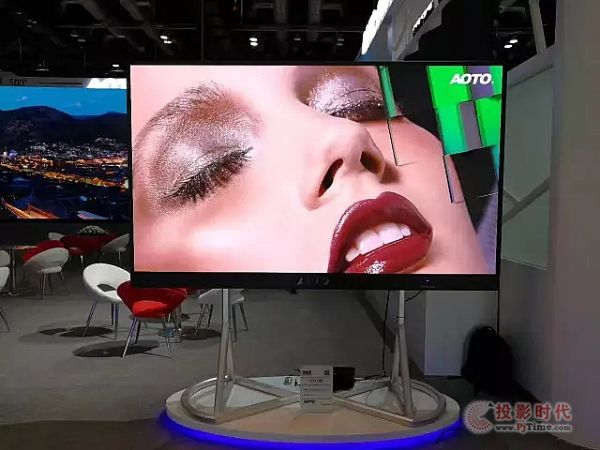 奧拓電子盛裝出席InfoComm China 2017!