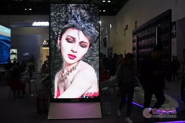 奧拓電子盛裝出席InfoComm China 2017!