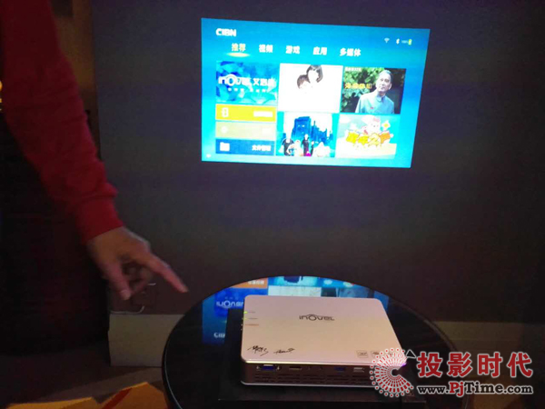 V7激光電視應用展示