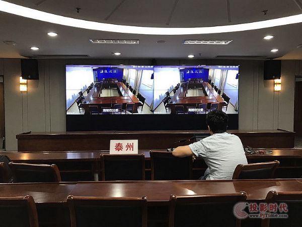 泰州政法委部署華騰高清視頻會議參加政法會議