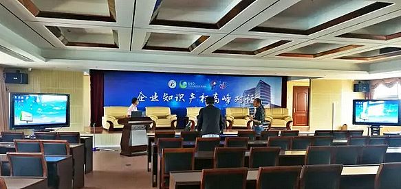 智會通助力松江“企業(yè)知識產(chǎn)權(quán)高峰對話”成功召開