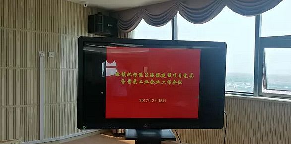 智會通助力松江“企業(yè)知識產(chǎn)權(quán)高峰對話”成功召開