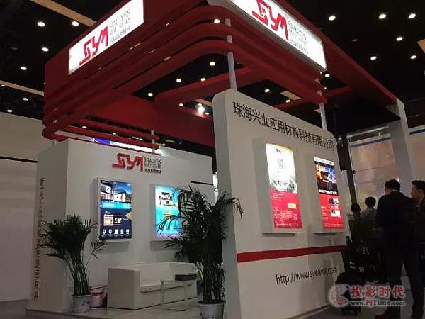 麣dI(y)a(chn)ƷŮʣʮInfocommչduw