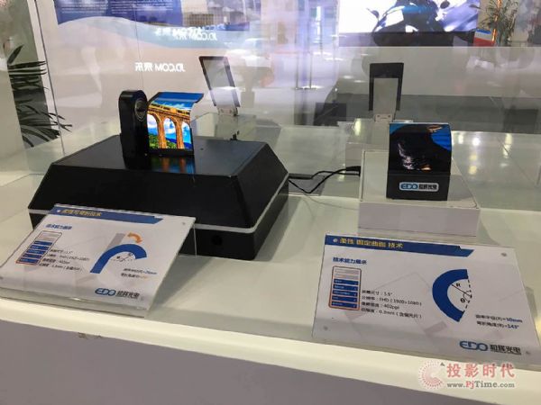 x는yԮa(chn)ƷCES Asia 2017