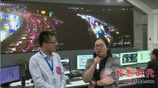 三思小間距LED監(jiān)控屏攜分布式系統(tǒng)助力寧滬高速蘇州分中心管理