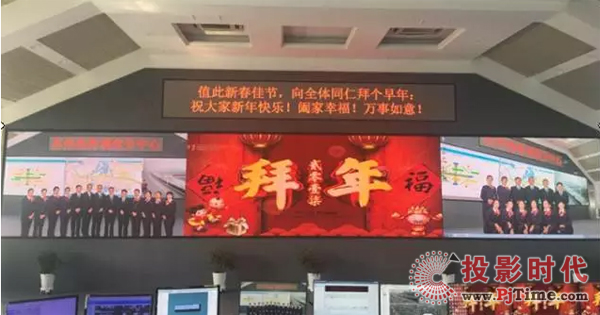 寧滬高速蘇州段指調(diào)中心小間距LED顯示屏，分布式系統(tǒng)實現(xiàn)多屏聯(lián)動