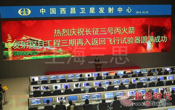 寧滬高速蘇州段指調(diào)中心小間距LED顯示屏，分布式系統(tǒng)實現(xiàn)多屏聯(lián)動