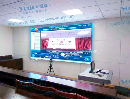 RԺָ]Voury׿A΢gĻϵy(tng)\(yn)