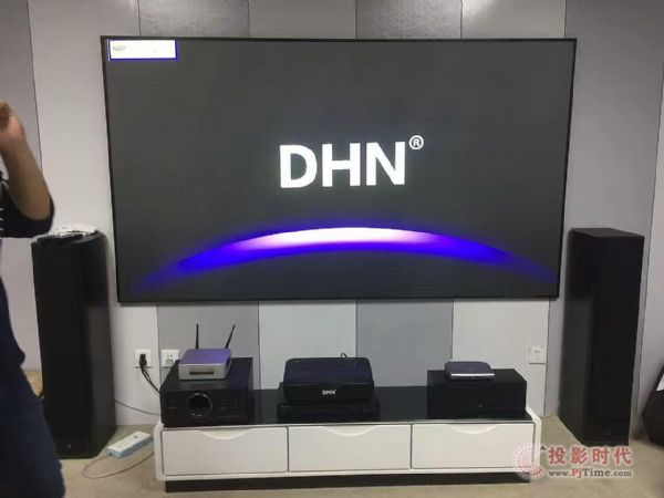 DHN DM907̽ͶӰC(j)ҰĲ