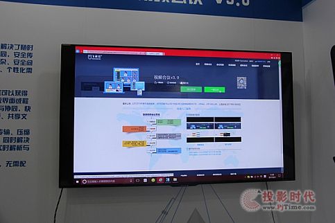 ywٶȳ2017 PALM EXPOƷʣչ