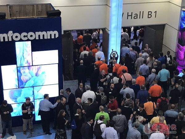 InfoComm USA 2017 (gu)H!
