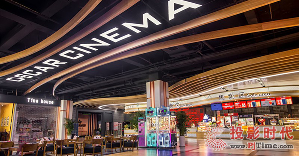 ��ҕChristie피��Ӱ��ӳ���g(sh��)�����Ƅ��Ӱ�ИI(y��)�°l(f��)չ