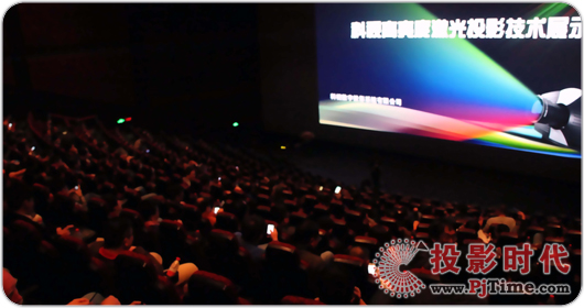 ��ҕChristie피��Ӱ��ӳ���g(sh��)�����Ƅ��Ӱ�ИI(y��)�°l(f��)չ